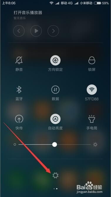怎么修華為手機(jī)小米手機(jī)(怎么修華為手機(jī)小米手機(jī)的視頻)