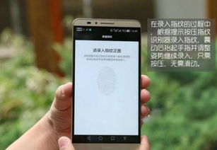 沒手機(jī)怎么換到華為手機(jī)(沒手機(jī)怎么換到華為手機(jī)號碼)