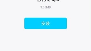 華為手機(jī)掉了怎么查手機(jī)(oppo手機(jī)掉了怎么查手機(jī)位置)