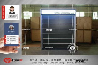 華為手機怎么裝手機掛件(華為手機怎么裝手機掛件的) 華為手機怎么裝手機掛件(華為手機怎么裝手機掛件的)