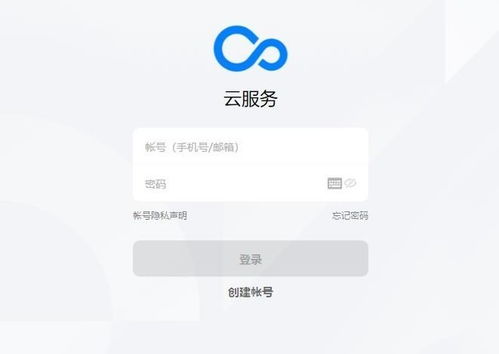 華為手機怎么尋找oppo手機(華為手機如何找到oppo手機)