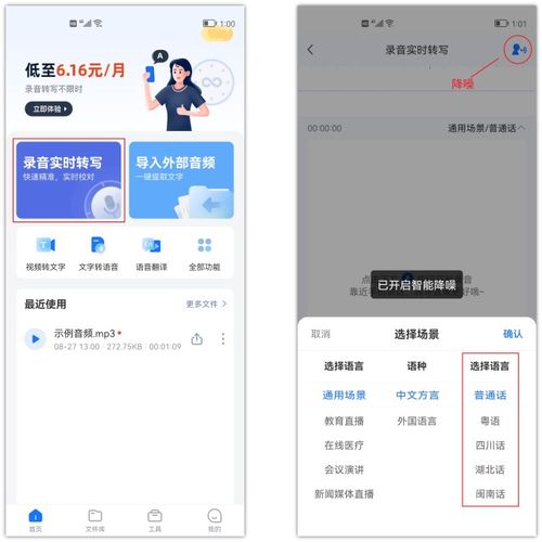 華為手機(jī)怎么隱藏手機(jī)相冊(cè)(華為手機(jī)怎么隱藏手機(jī)相冊(cè)里的視頻) 華為手機(jī)怎么隱藏手機(jī)相冊(cè)(華為手機(jī)怎么隱藏手機(jī)相冊(cè)里的視頻)