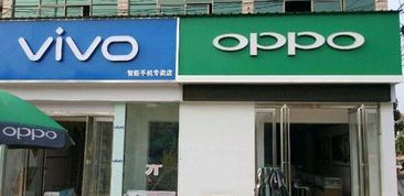 怎么opp手機定位華為手機(oppo手機怎么定位華為手機找到對方所在位置)