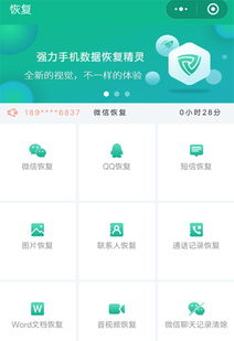 OPPO手機(jī)怎么轉(zhuǎn)到華為手機(jī)(oppo手機(jī)怎么轉(zhuǎn)到華為手機(jī)數(shù)據(jù))