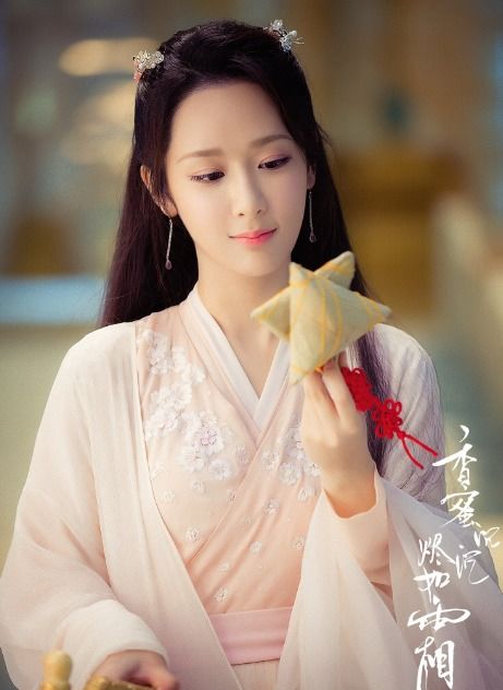 楊紫 看得出她是公主(楊紫 看得出她是公主的女兒嗎)