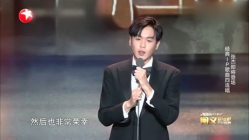 張若昀也在等《慶余年3》慶余年張若昀飾演的兩個角色嗎)