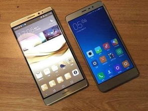 oppo 手機(jī)怎么定位華為手機(jī)(oppo手機(jī)怎么定位華為手機(jī)位置追蹤)