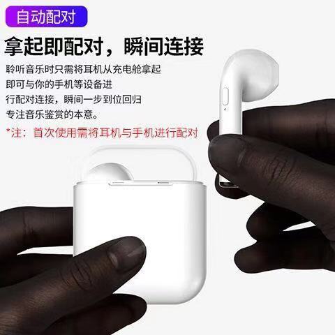 vivo手機(jī)怎么連接華為手機(jī)(vivo手機(jī)怎么連接華為手機(jī)藍(lán)牙)