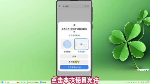 手機(jī)丟失怎么找華為手機(jī)(手機(jī)丟了怎么找 華為)