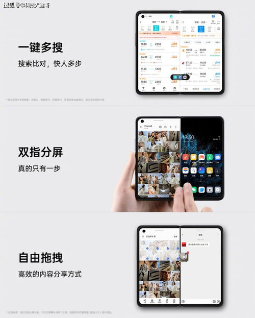 華為手機(jī)怎么找回oppo手機(jī)(華為手機(jī)怎么找回oppo手機(jī)密碼)