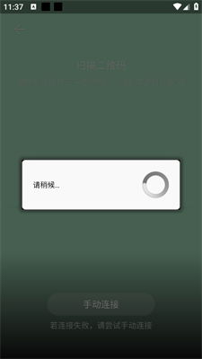 舊手機怎么克隆華為手機(舊手機怎么克隆華為手機軟件)
