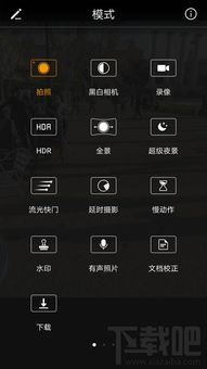 華為手機怎么手機自己檢測(華為自動檢測)