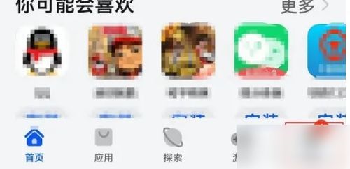 華為手機(jī)怎么交換手機(jī)(華為手機(jī)怎么交換手機(jī)號(hào)碼) 華為手機(jī)怎么交換手機(jī)(華為手機(jī)怎么交換手機(jī)號(hào)碼)