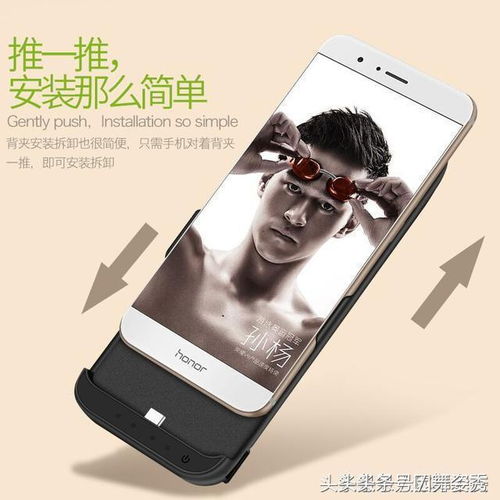 華為手機(jī)怎么清手機(jī)系統(tǒng)(華為手機(jī)怎么清手機(jī)系統(tǒng)內(nèi)存)