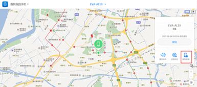 華為怎么擦怎么手機(jī)(華為手機(jī)的擦除功能)