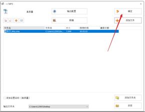 華為手機怎么錄歌(華為手機怎么錄歌曲)