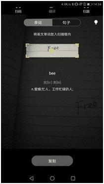 華為手機怎么閱讀(華為手機怎么閱讀文字內(nèi)容)