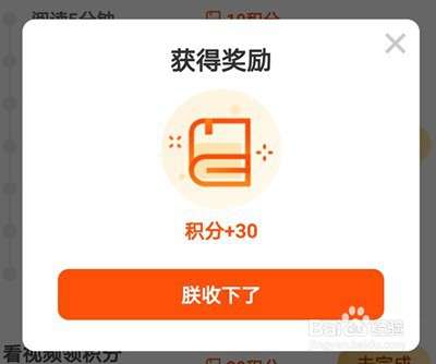華為手機(jī)怎么小說(shuō)(華為手機(jī)怎么讀小說(shuō)) 華為手機(jī)怎么小說(shuō)(華為手機(jī)怎么讀小說(shuō))