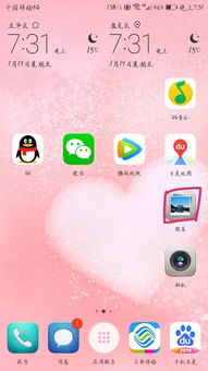 華為手機(jī)怎么帶(華為手機(jī)怎么帶時(shí)間水印) 華為手機(jī)怎么帶(華為手機(jī)怎么帶時(shí)間水印)
