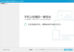 怎么上傳華為手機(jī)(怎么上傳華為手機(jī)照片到電腦上) 怎么上傳華為手機(jī)(怎么上傳華為手機(jī)照片到電腦上)