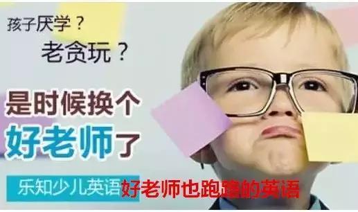 清華碩士靠文眉月入3萬被母親反對(清華文那)