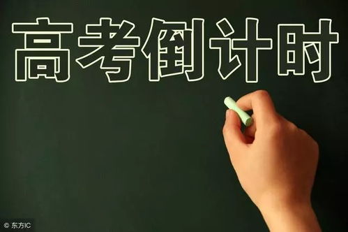 男生高考700分仍逃不過班主任批評(男生高考724分刷屏!看到他的家庭后,大家沉默了.