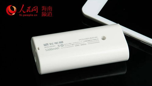 早上8點 機場已收3大筐自棄充電寶(機場充電寶怎么收費)