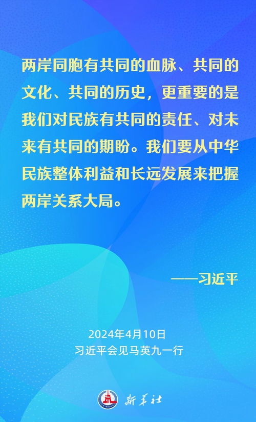 中國(guó)：反對(duì)以犧牲中方利益換關(guān)稅減免(中方反對(duì)死刑)
