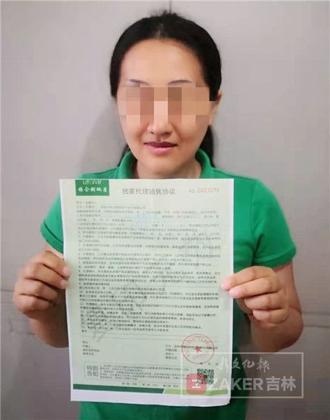 為了賣(mài)房當(dāng)中介 房子仍沒(méi)賣(mài)出去(為了賣(mài)房當(dāng)中介 房子仍沒(méi)賣(mài)出去可以退嗎)