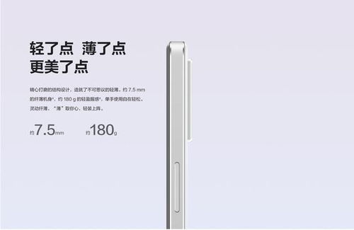 華為手機(jī)怎么 重制(華為手機(jī)怎么重制手機(jī))