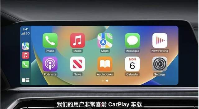 華為手機(jī)怎么carplay(華為手機(jī)怎么carplay到汽車上)