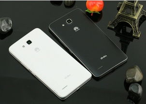 華為怎么省電手機(jī)(華為怎么省電手機(jī)vivo)