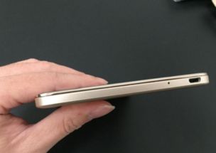 華為手機(jī)外殼怎么(華為手機(jī)外殼怎么拆?視頻)