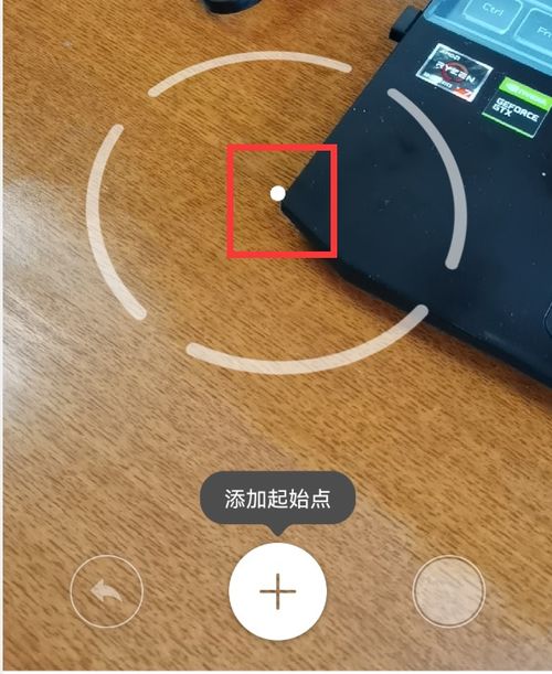 華為手機(jī)怎么AR(華為手機(jī)怎么AR測(cè)量) 華為手機(jī)怎么AR(華為手機(jī)怎么AR測(cè)量)