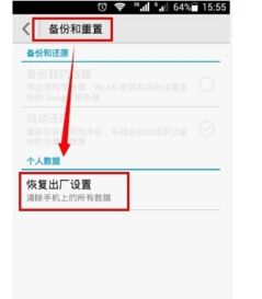 華為手機(jī)怎么賬號(華為手機(jī)怎么賬號密碼忘記怎么恢復(fù)出廠)