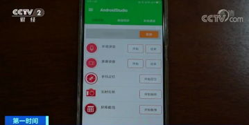 華為手機怎么y(華為手機怎么隱藏app軟件不被發(fā)現(xiàn)) 華為手機怎么y(華為手機怎么隱藏app軟件不被發(fā)現(xiàn))