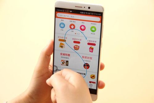 華為手機(jī)怎么tracert(華為手機(jī)怎么截屏) 華為手機(jī)怎么tracert(華為手機(jī)怎么截屏)