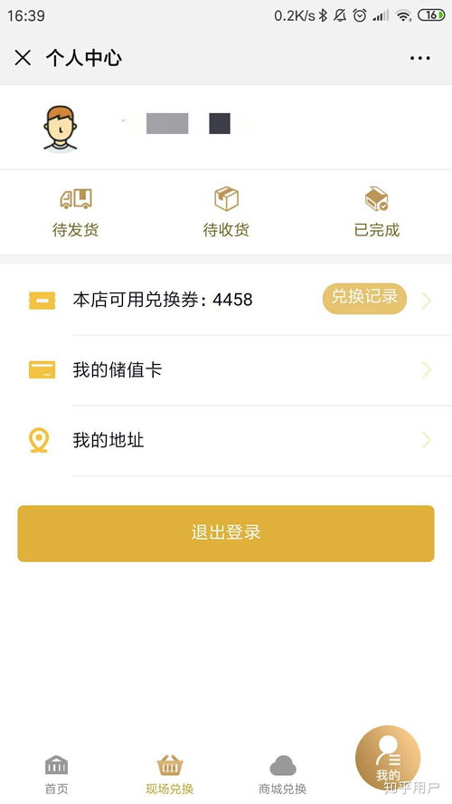 怎么抽獎(jiǎng)華為手機(jī)(怎么抽獎(jiǎng)華為手機(jī)的錢) 怎么抽獎(jiǎng)華為手機(jī)(怎么抽獎(jiǎng)華為手機(jī)的錢)