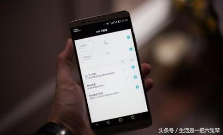 華為手機怎么生火(怎么讓華為手機發(fā)熱)