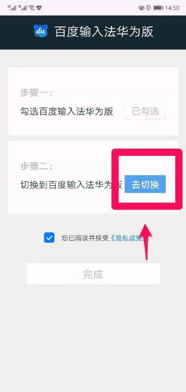 華為手機怎么試題(華為手機怎么試題還原) 華為手機怎么試題(華為手機怎么試題還原)