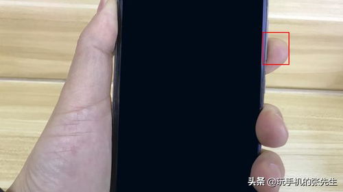 華為怎么關(guān)手機(jī)(華為怎么關(guān)手機(jī)手電筒)