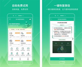 華為手機(jī)怎么讠(華為手機(jī)怎么清理內(nèi)存垃圾最干凈)