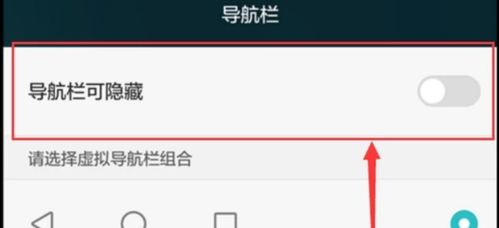 華為手機怎么截取(華為手機怎么截取視頻)