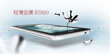 怎么保修手機華為(怎么保修手機華為電腦)
