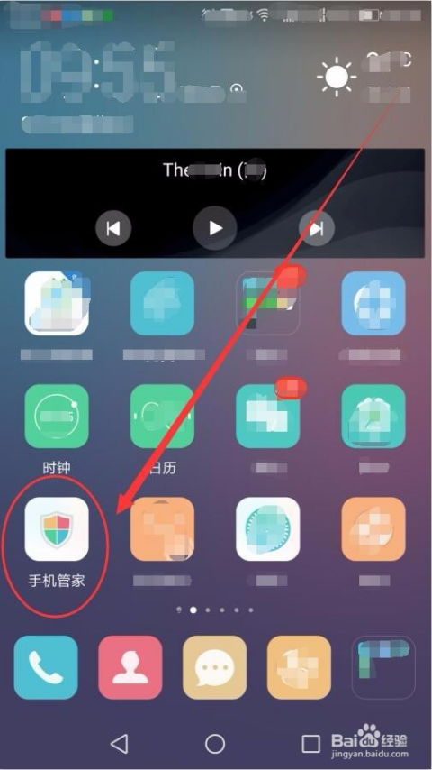 怎么同步華為手機(jī)(怎么同步華為手機(jī)數(shù)據(jù))