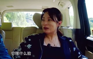 陳建斌：不想在蔣勤勤面前落淚(陳建斌:不想在蔣勤勤面前落淚了)