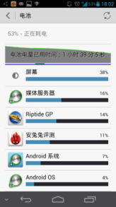 華為手機怎么循環(huán)(華為手機怎么循環(huán)播放視頻)