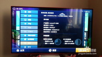 華為手機(jī)怎么mettle(華為手機(jī)怎么么投屏到電視機(jī))