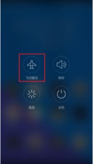 華為手機怎么@別人(華為手機怎么別人打電話打不進(jìn)來)