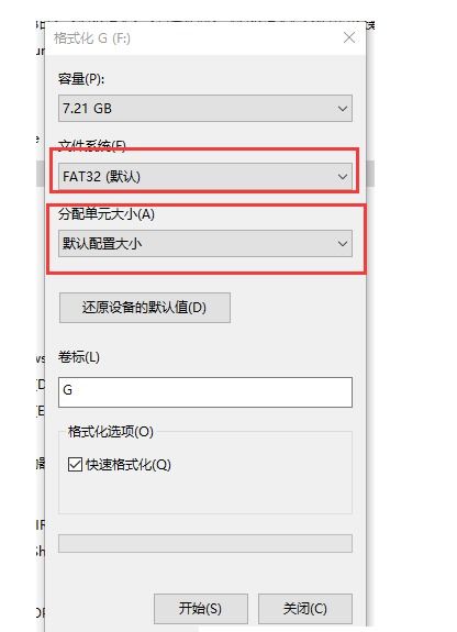 華為手機(jī)怎么優(yōu)盤(華為手機(jī)怎么優(yōu)盤下載歌曲)